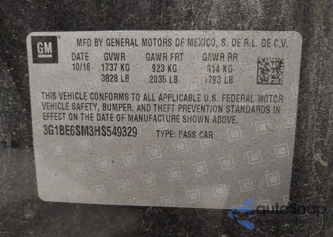 2017 Chevrolet Cruze Lt Auto из США, поврежденный, VIN 3G1BE6SM3HS549329